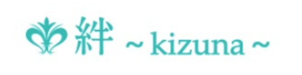 電話占い絆-横長ロゴ