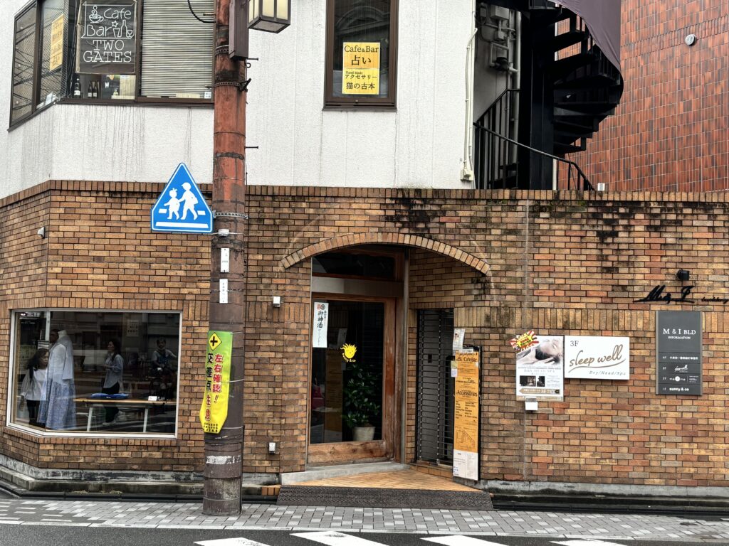 Cafe＆Bar TWO GATES