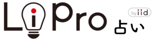 占い – LiPro［ライプロ］| あなたの「暮らし」の提案をする情報メディア