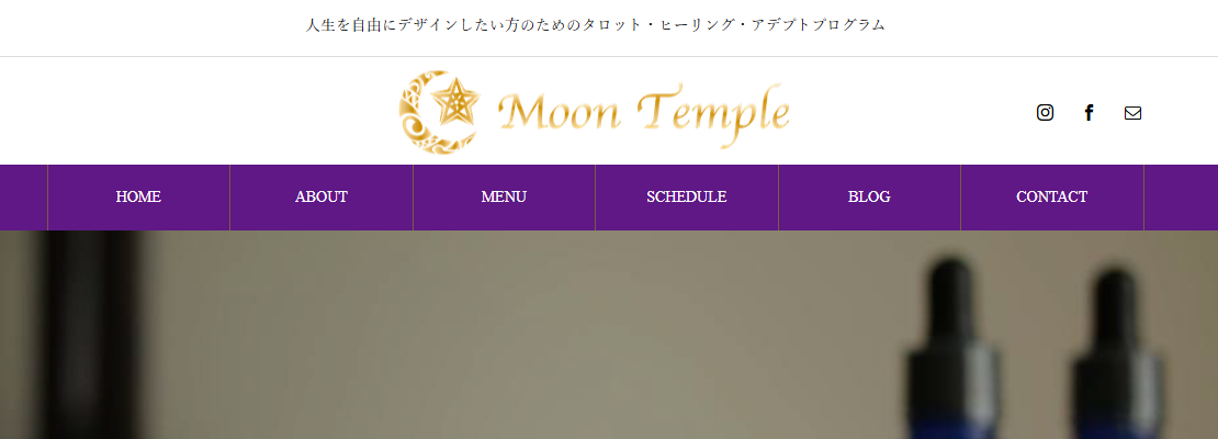 MoonTemple