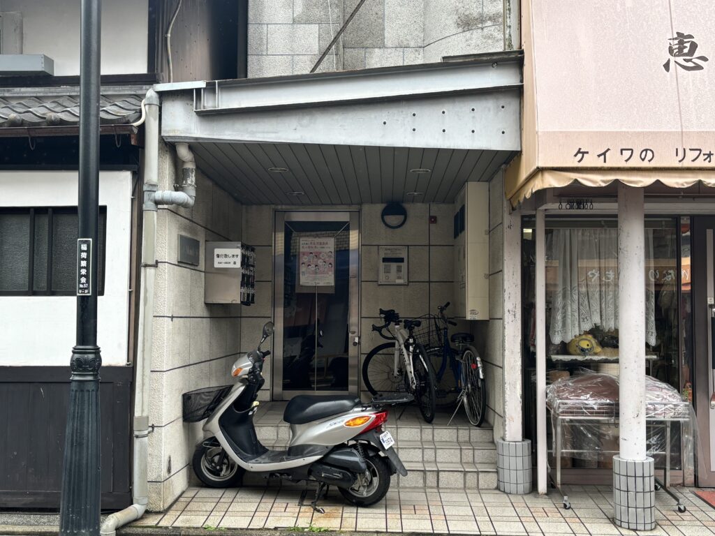 ｽﾋﾟﾘﾁｭｱﾙｶｳﾝｾﾗｰねずみ後輩ルーム