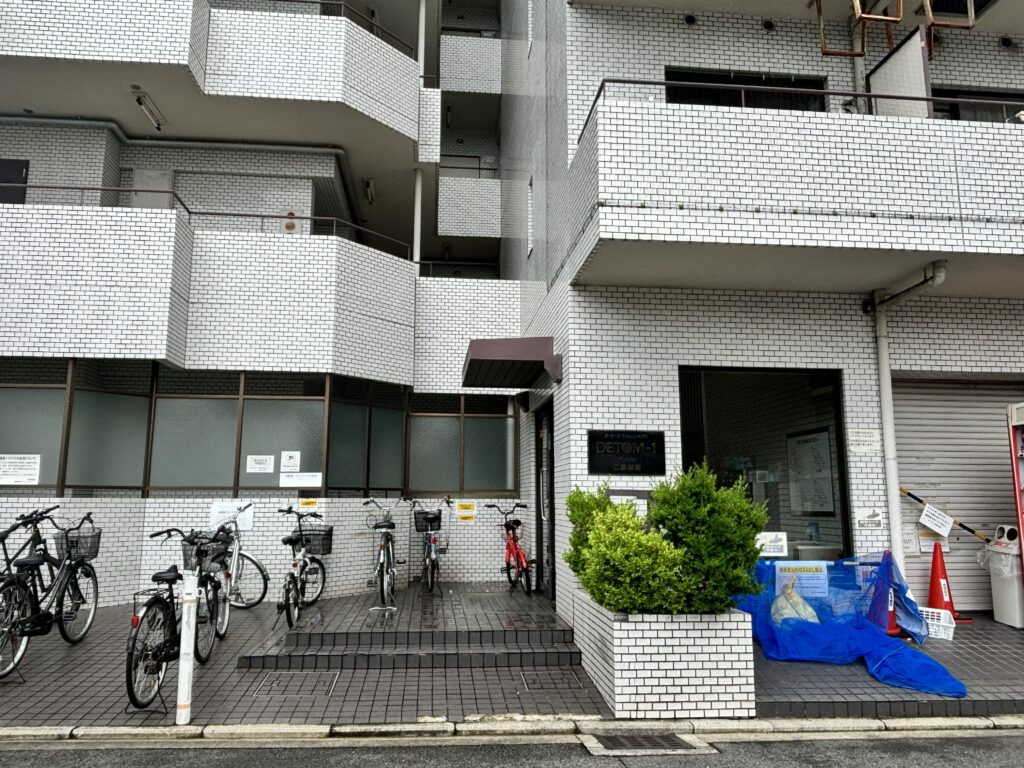 京都占いサロンasile〜アジール〜