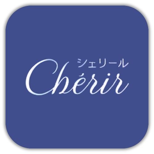 電話占いシェリール