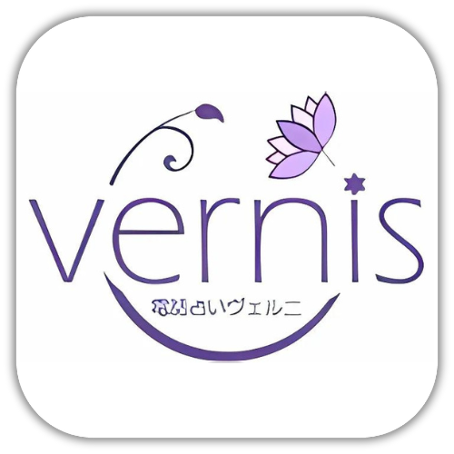 電話占いヴェルニ
