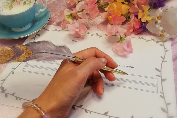 数秘リーディングサロンruru｜店舗