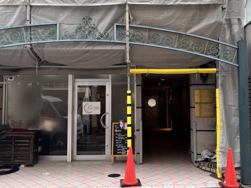 河原町 占い 花ハナさん【河原｜京都 占い師花英】｜京都市下京区