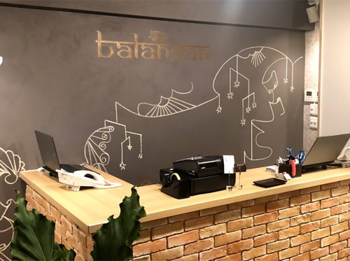 銀座バランガン