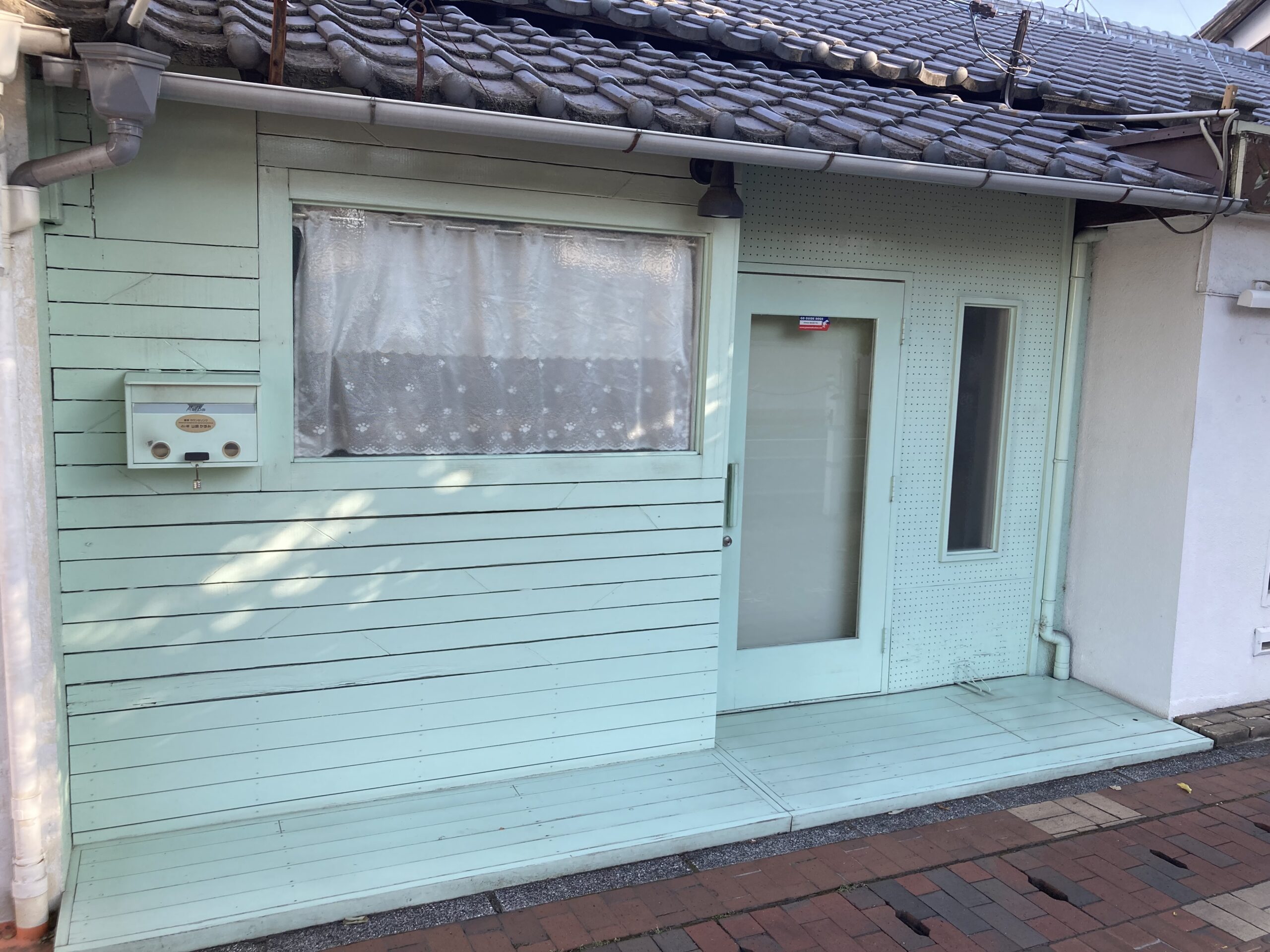 岡山の占い師 霊視カウンセリング 山崎かずみ